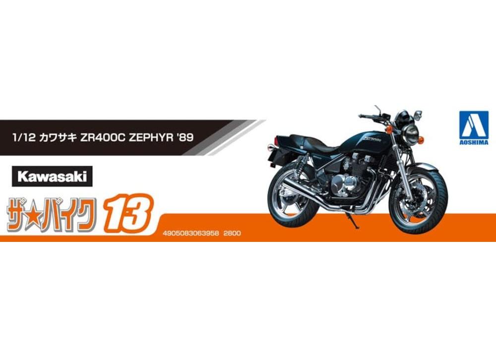 AOSHIMA The Bike Series Kawasaki ZR400C ZEPHYR 1989 Plastic Model 1/12 No.13