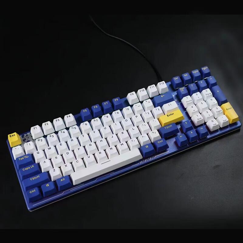 

Dareu LK97 RGB Wired Hot-Swappable Mechanical Keyboard