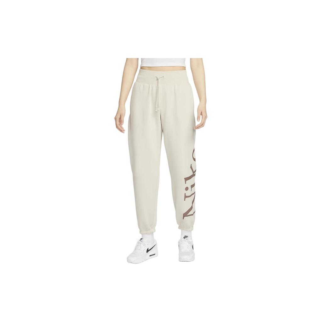 Nike High-Waist Kordelzug Strick-Jogginghose Damen Unterteile Hellbraun FN2553-104