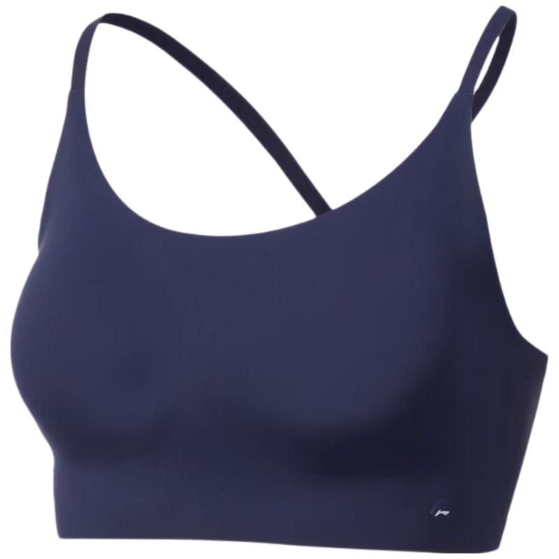 Li-Ning Women s Supportive Sports Bra Vest L