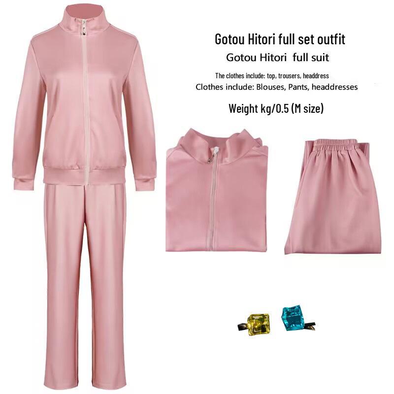 Bocchi the Rock! Cosplay Costume: Ichiji Hongxia & Yamada Ryo School Uniform