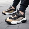 29-39 Boys Sports Shoes Anti-collision Baotou Increase The Four Seasons Mesh Net Breathable Children's Sports Shoes