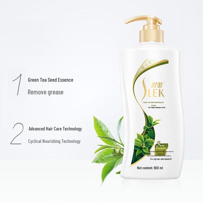 Shu Lei Volumizing & Hair Care Shampoo Family Set