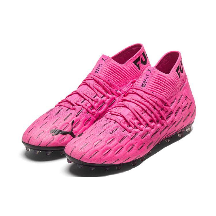 Puma Future 6.1 Netfit Mid MG Soccer Shoes Men Soccer Shoes Pink 106181-03