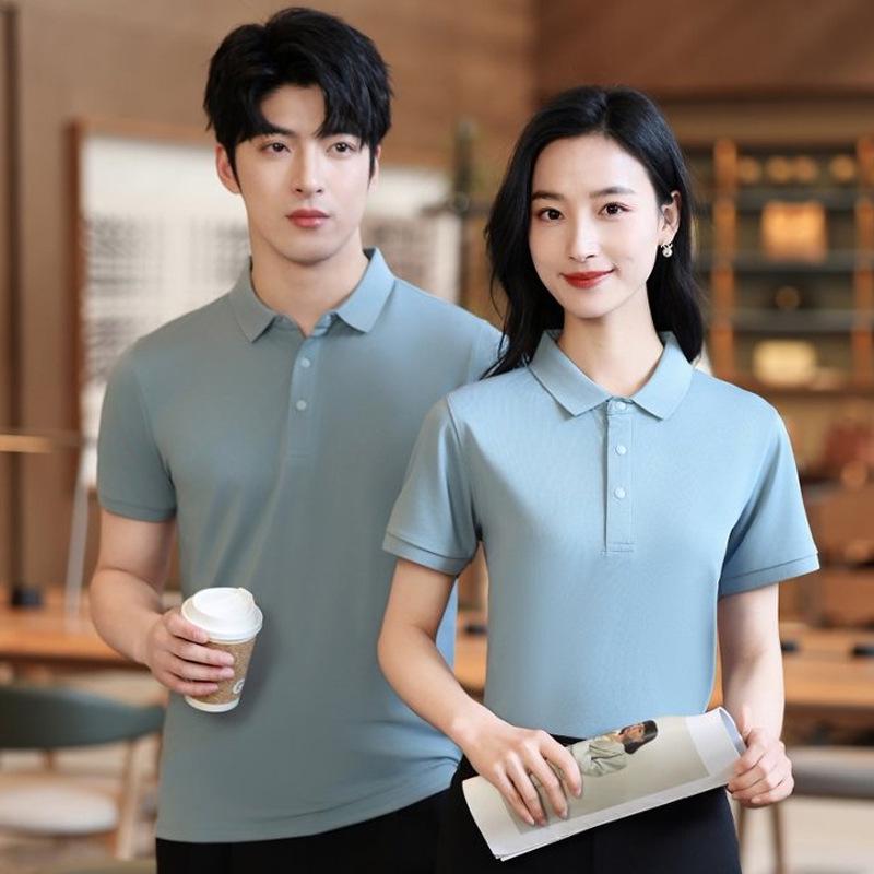 Men's Ice Silk Summer Polo Shirt, High Quality Custom Business Style