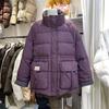 Korean Stand-up Collar Waist Down Jacket for Women's Medium and Long Winter Fashion Contrasting Colors To Keep Warm, Small White Duck Down Jacket