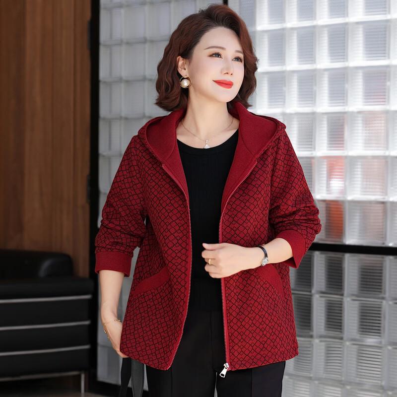 Yalu Mom's Plaid Hooded Zipper Jacket