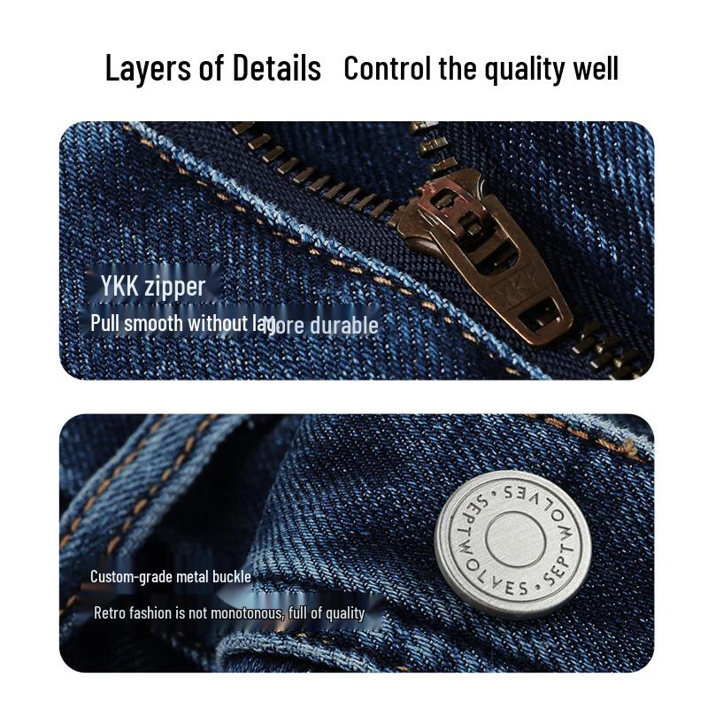 Qipilong Men's Straight-Leg Four-Way Stretch Washed Jeans