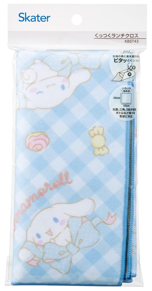 Skater Lunch Easy to Sanrio Cinnamoroll Big KBST4368207 Selbstklebendes Tuch, Krawatte, Schleife, Mädchen,