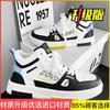 Shoes Men's Summer 2025 New Men's Shoes Student High Top Casual Board Shoes Men's Versatile Trend Sports Little White Shoes