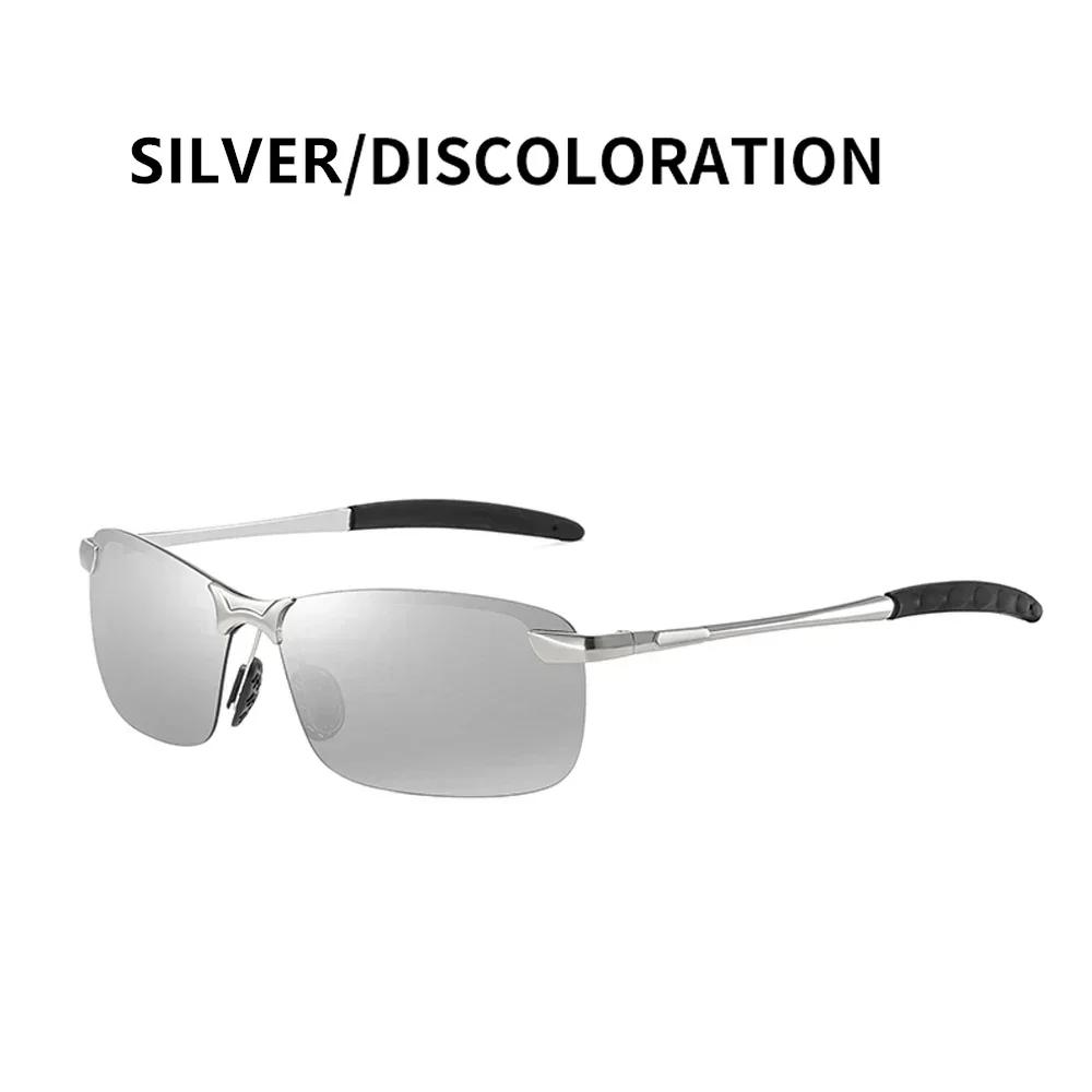 Men's Driving Sunglasses with Day Night Vision Anti Glare Lens for UV Protection