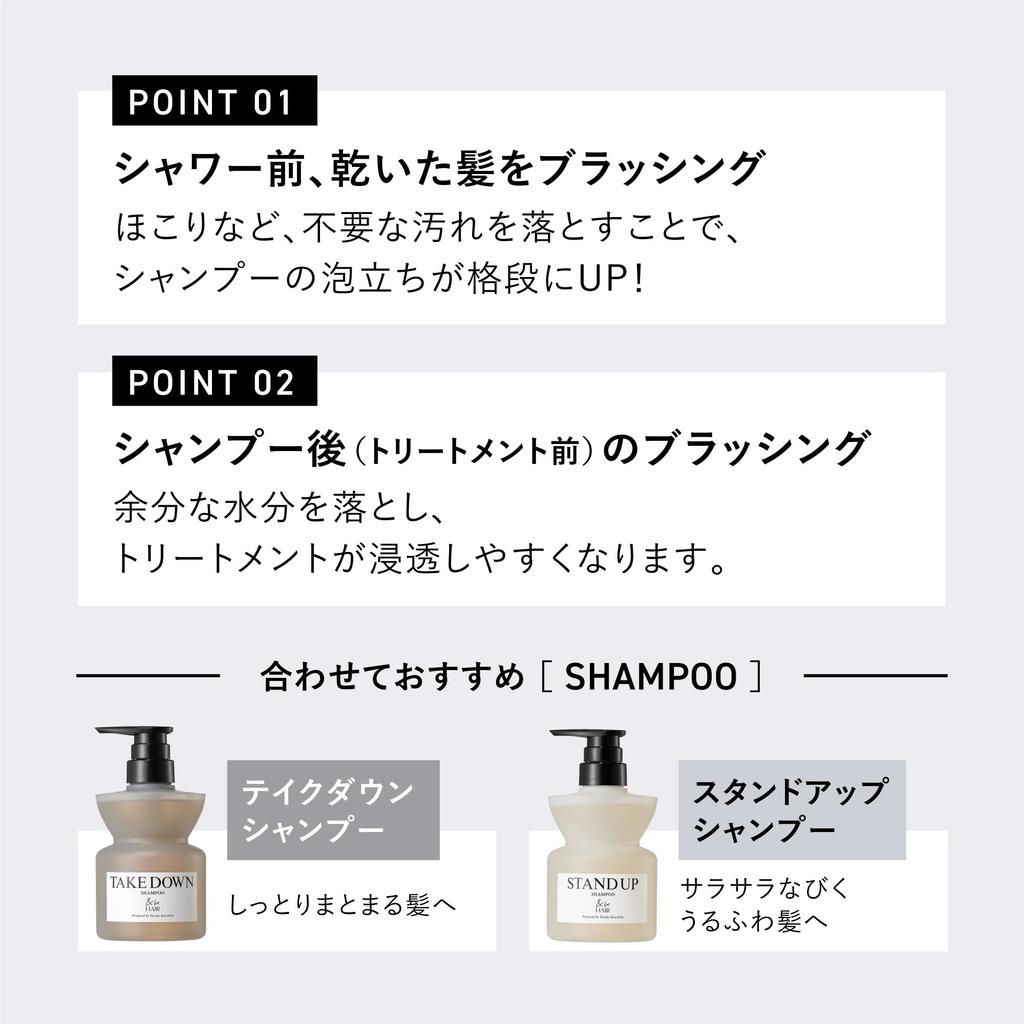 Jumbo Comb Hairbrush Scalp Massage Brushing [Official] &be /