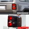 Auto-Heckleuchtenrahmen Rückleuchtenabdeckung für Toyota Prado LC250 2024 Bremslicht Dekorative Abdeckung