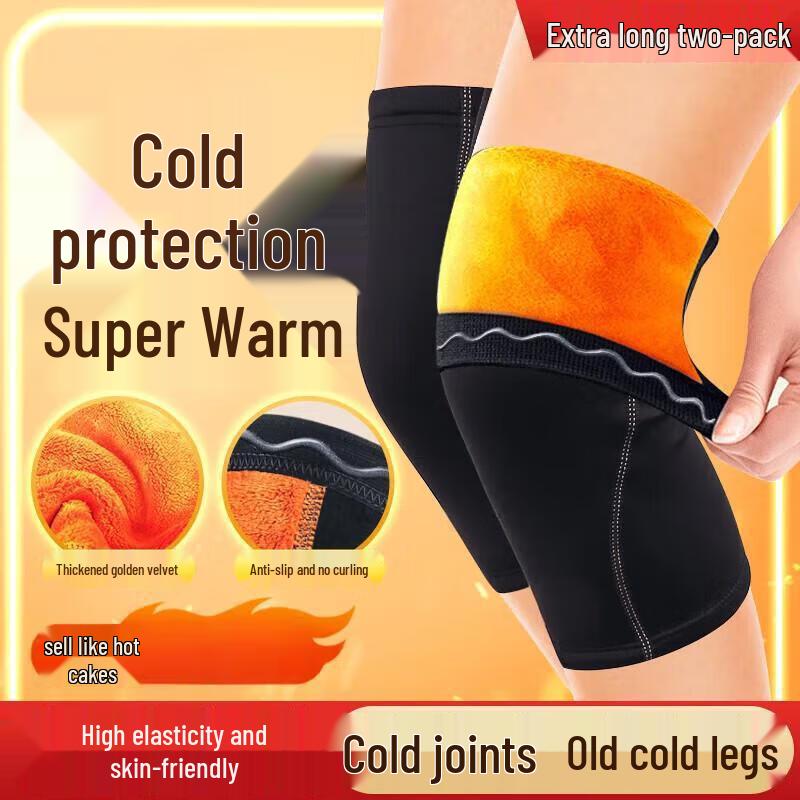 Thermal Compression Knee Support