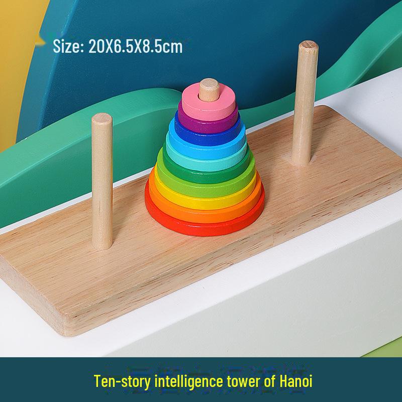 Деревянная детская цветная Ханойская башня: Десятислойная разборная деревянная обучающая игрушка