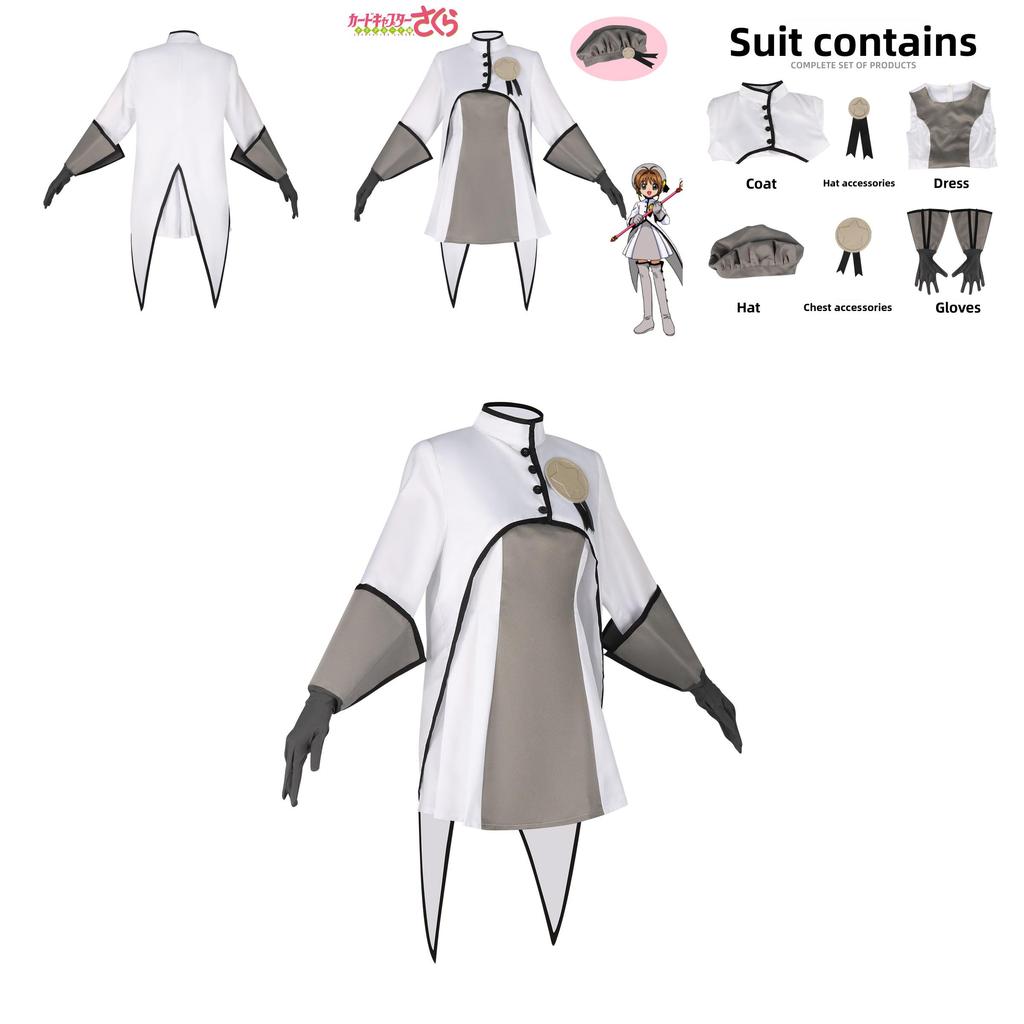 Card Captor Sakura Cosplay Attire With Polyester Material For Anime Fans And Events