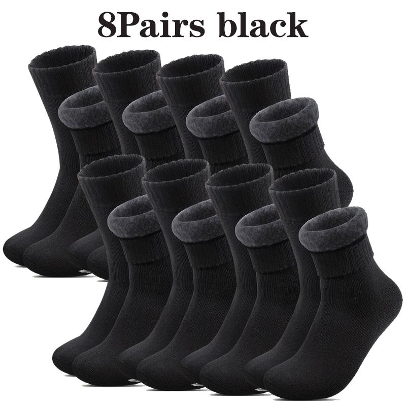 Men's Autumn and Winter Super Thick Plush Socks 1/2/4/6/8/10/15/20Pairs of Outdoor Casual Warm and Cold Resistant Mid Tube Socks