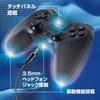 Allone Wireless Controller 3 for Bluetooth 230g PS4, 800mAh, Connection, Black,