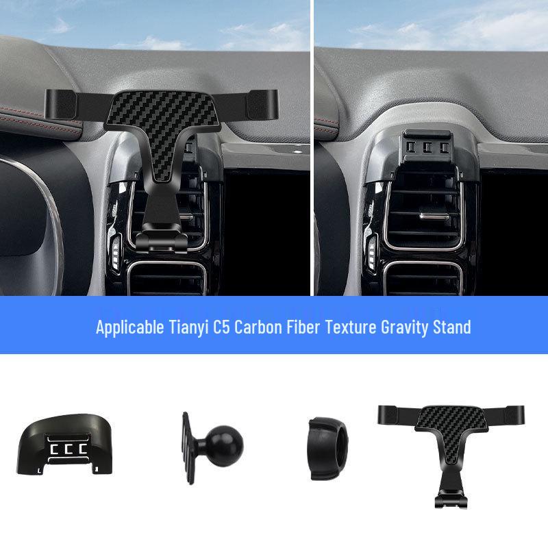 Tianyi C5 Car Phone Holder with Wireless Charging (2017-2022 Models)