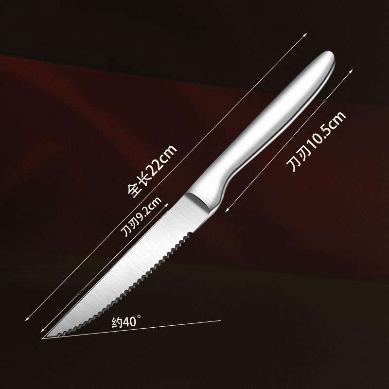 Stainless Steel Serrated Steak Knife Steak Knife Household Knife Cutting Steak Special Knife and Fork Set Western Tableware