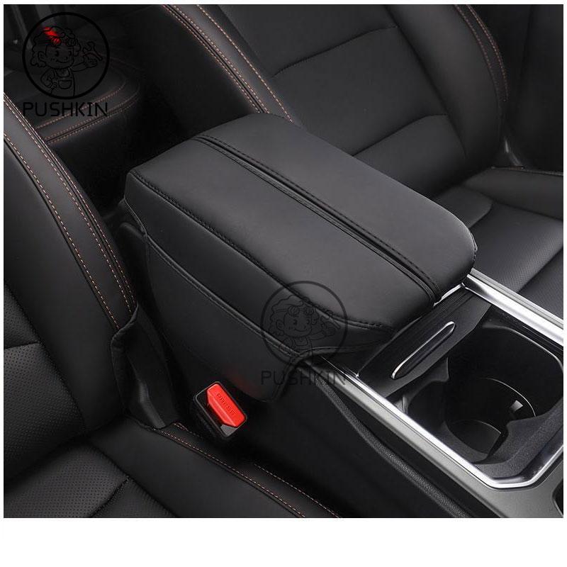 For Geely Okavango L 2023 2024 Car Central Control Armrest Box Leather Protective Cover Interior Auto Accessories
