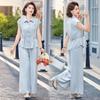 Yuzhaolin Women's Elegant Collar Shirt and Wide-Leg Pants Set