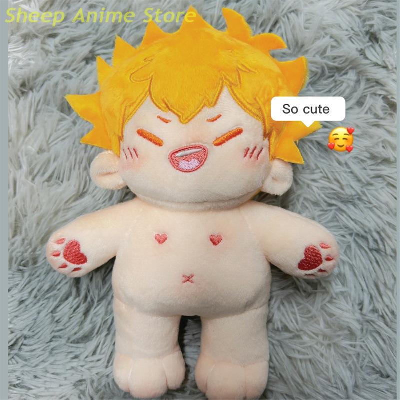 20 см волейбольна плюшева іграшка для переодягання бавовняна лялька іграшка подарунок