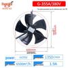 G132/160 Variable Frequency 380V Axial Cooling Fan for Motor Heat Dissipation