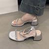 Beautiful silver super fairy sandals women's summer wear with skirt word with rhinestone high heels