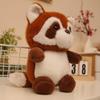 New Cute 8-inch Grab Doll Raccoon Plush Toy Girls Gift Box Children's Birthday Gift