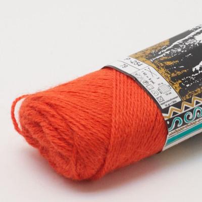 Plassard - Bol Alpaca wol 254 Oranje 100% Alpaca