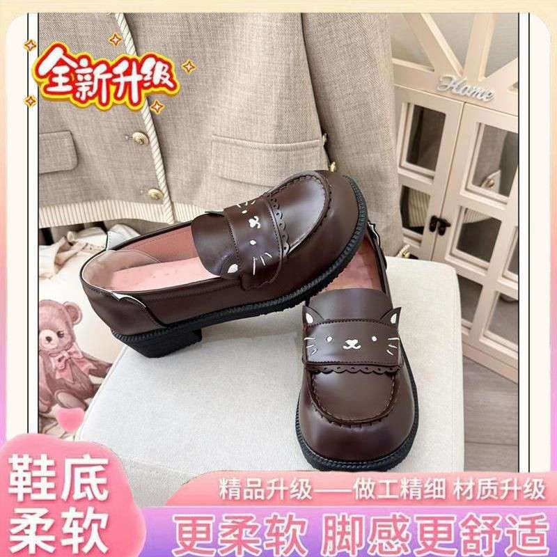 35-43 Large Size Women's Shoes 41 Wide Feet Fat Original Lolita Shoes Jk Uniform Shoes Student Shoes College Small Leather Shoes 42