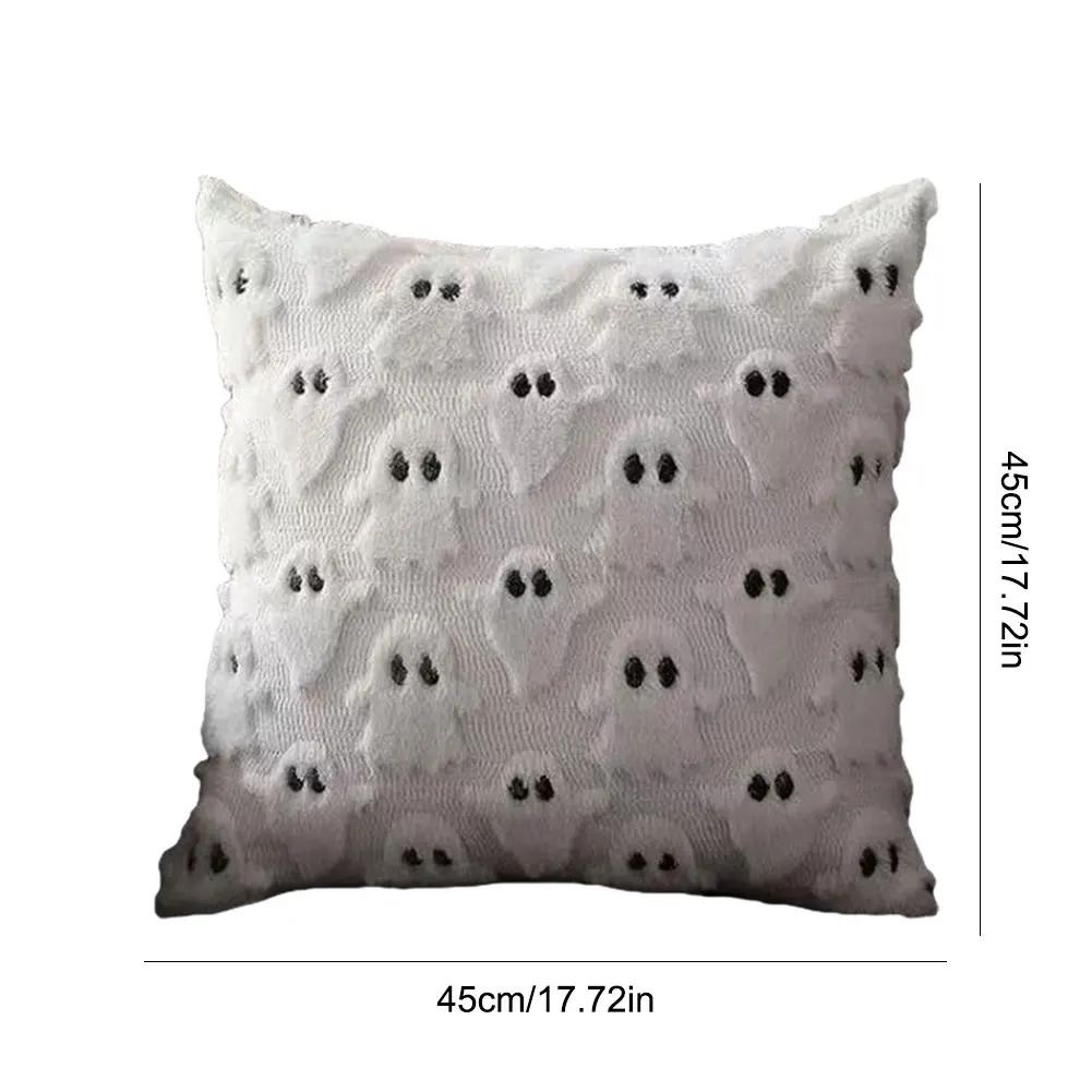 1/2PCS Halloween Ghost Pumpkin Pillowcase Washable Plush Soft Cushion Cover Comfortable Pillow Cover for Sofa Bedroom Home Decor