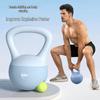 PVC Kettlebell