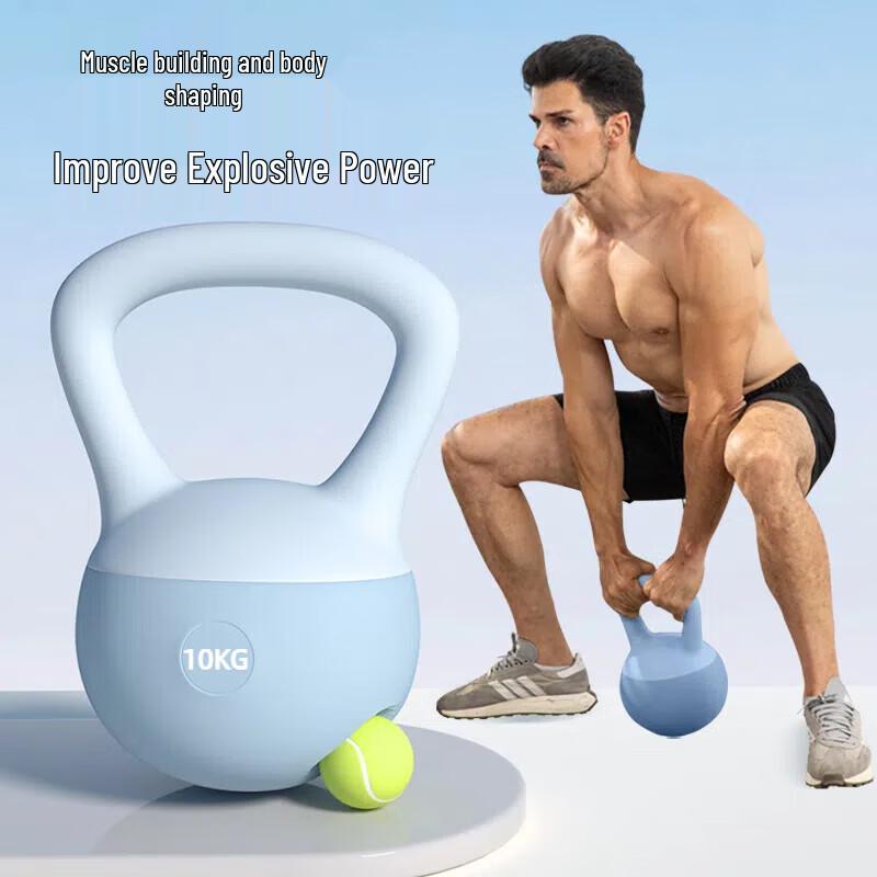 PVC Kettlebell
