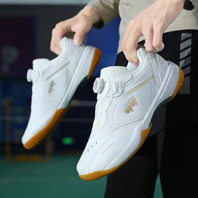 Herrenschuhe – Sportschuhe
