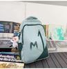 Schoolbag high value, lightweight, simple and versatile women's backpack, student schoolbag, backpack, large capacity computer bag, leisure feeling