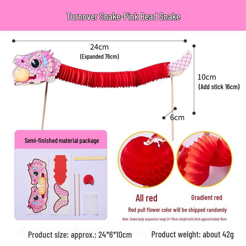 

Набор для танца с фонарем-змеей своими руками - Украшение на китайский Новый год для детей