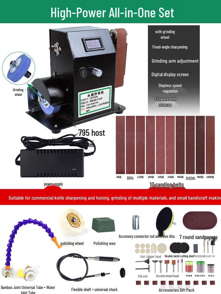 Water-Cooled Electric Sharpener: Automatic Belt Grinder for Scissors & Multipurpose Household Use