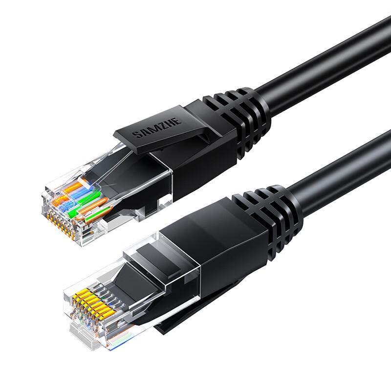 Shanze Cat6 Gigabit Ethernet Patch Cable