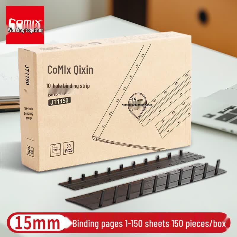 Qixin JT1150 15mm Black Binding Strips CN plug (adapter included)