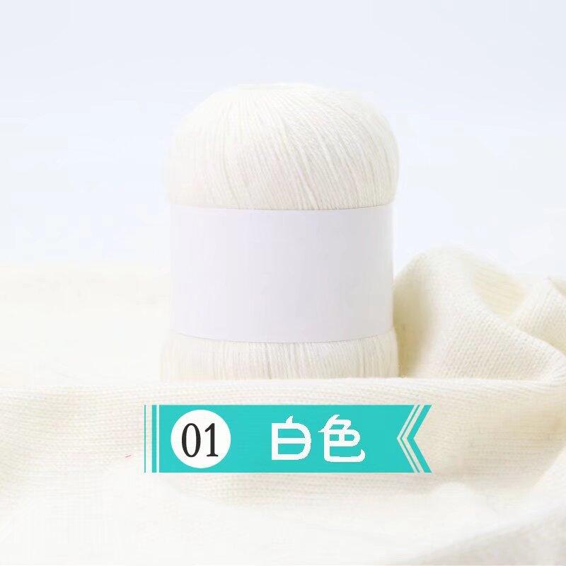 Cashmere Thread Hand-Woven Medium And Fine Cashmere Thread Sweater Scarf Crochet Jacket Diy Wool Ball
