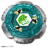 TAKARA TOMY BEYBLADE X BX-00 Booster Rock Leone 6-80GN