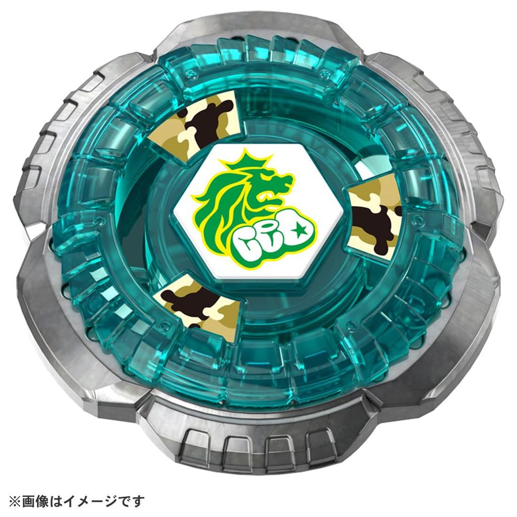TAKARA TOMY BEYBLADE X BX-00 Booster Rock Leone 6-80GN
