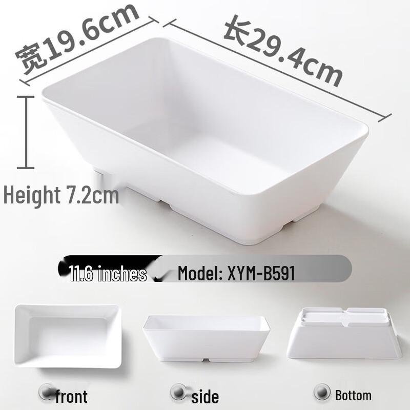 Commercial Rectangular Melamine Deep Serving Plate