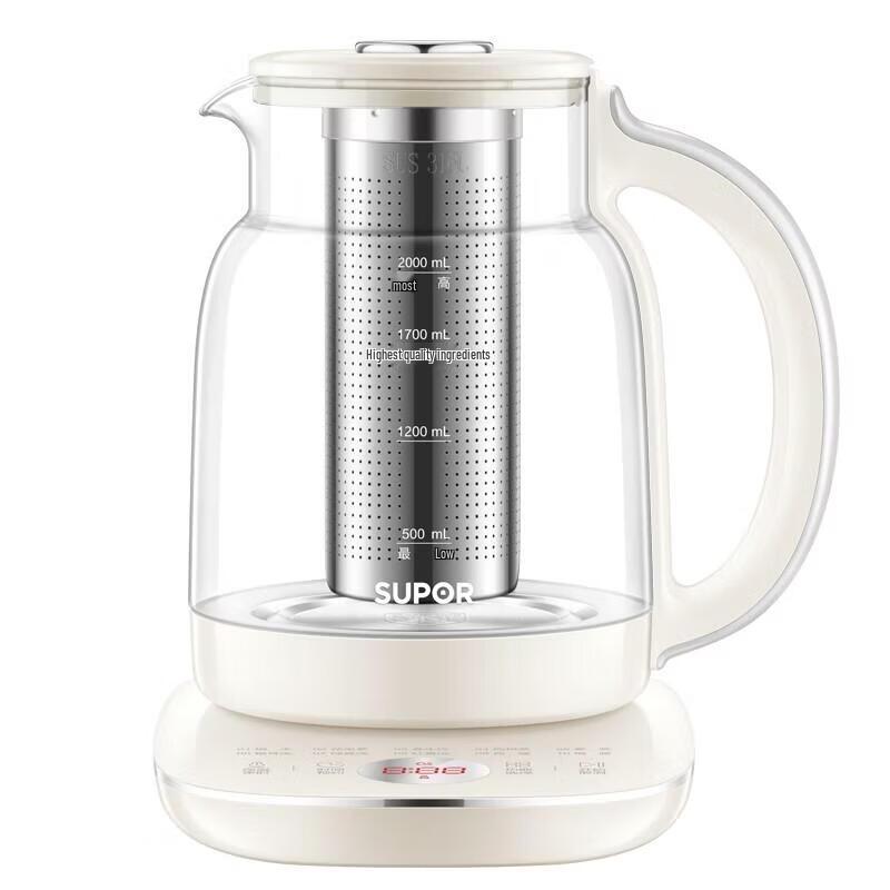 SUPOR 2L Multi-functional Health & Tea Kettle