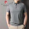 Men's Mulberry Silk Short Sleeve T-Shirt