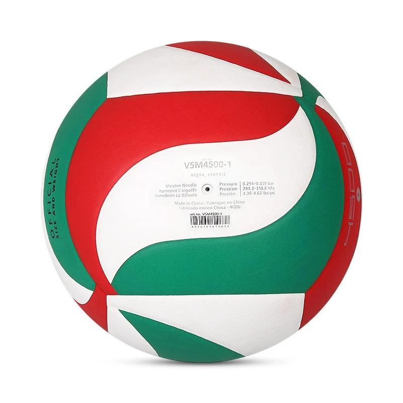 Molten Volleyball High-quality PU Material Soft Wear-resistant Tight Air Nozzle Competition Indoor Outdoor Training Volleyball