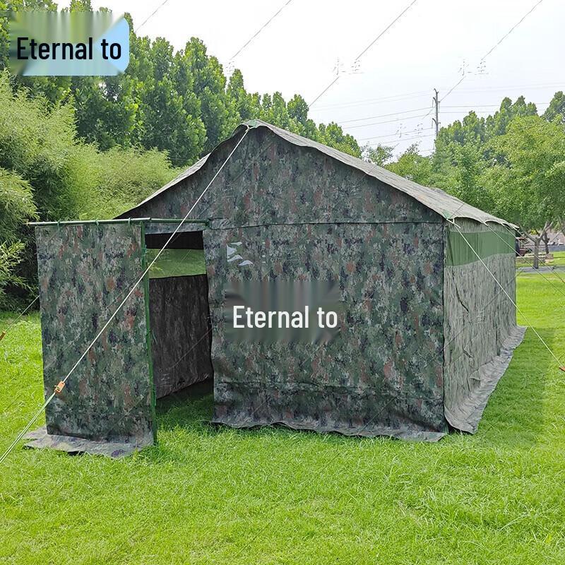 Yongzhi 10-Stall Portable Emergency Toilet Tent