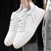 Men's shoes casual leather shoes men's breathable trend soft sole tooling shoes British style sports shoes casual board shoes men